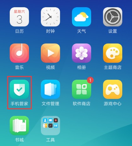 哈希游戏推荐_2025年最火可验证公平游戏平台（注册送88U）滚动的天空老版游戏