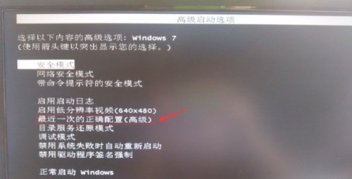小编教你几招苹果手机开不了机怎么处理