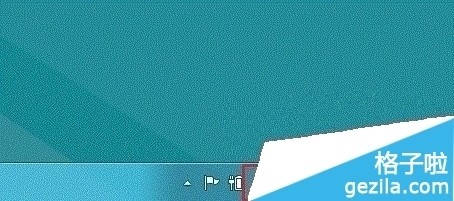 win10 怎么设置无线网络连接