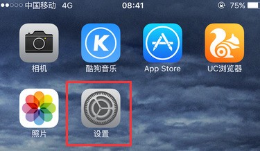 苹果6升级ios10系统后打字有卡顿怎么处理?