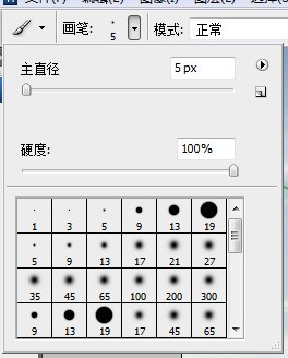 PS路径如来自何转到CAD