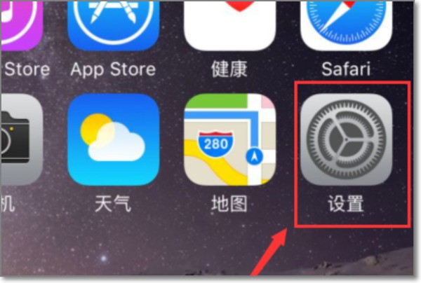 苹果云端照片怎么恢復到相册手机