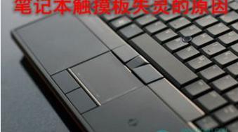 宏原厂win10系统下载