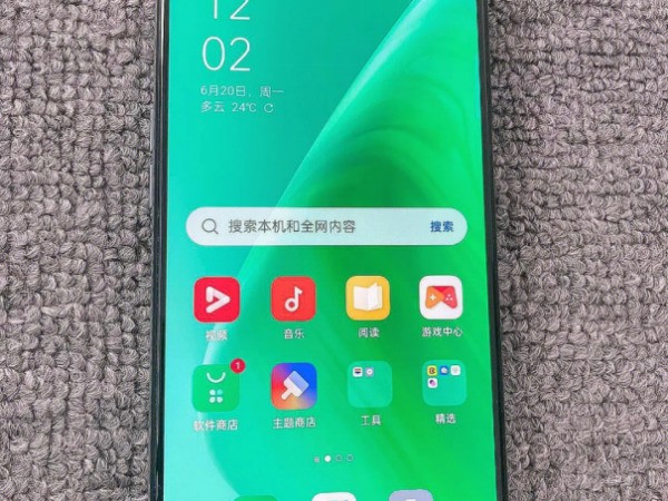 oppoa93参数cpu是什么
