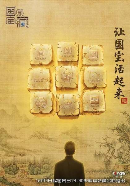 iphonexsmax在哪个国家火