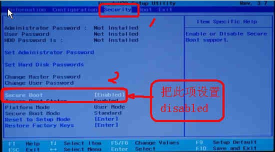 苹果笔记本重装win7系统按哪个键