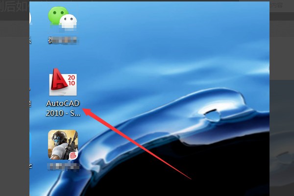 cad中把一部分图放大大小不变