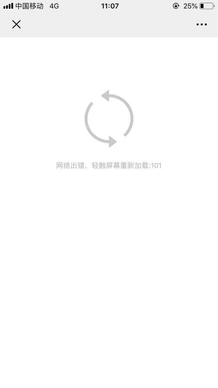 今日头条创建合集错误怎么办(今日头条创建合集错误怎么办啊)