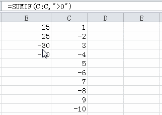 EXCEL排序筛选的問題