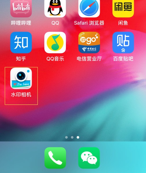 苹果手机照片如何显示时间地点经纬度
