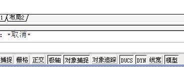 为何在CAD里输入L命令,再输入长度不能定位呀