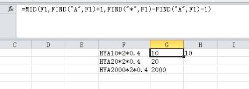 excel里怎样设置函数一个单元格等于另一个单元格数字的大写,2000.贰仟