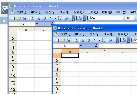 两个excel怎么设置顾格像记事本一样打开后显示在窗口。