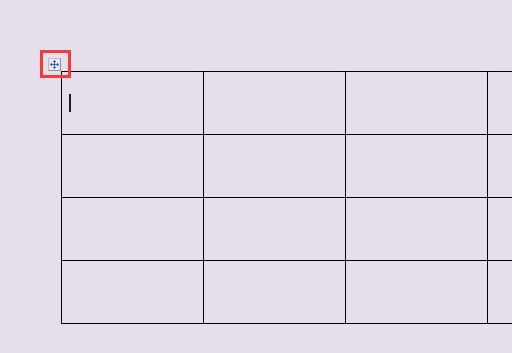 在word表格中插入图片有一部分被遮盖了，请高手帮忙！急！