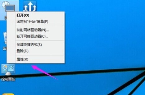 win10怎么查看无线网密码(win10怎么查看WIFI密码)