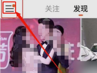 华为手机肿么没有小黄车？