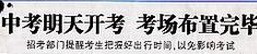 请问文章里头的主标题和副标题的格式是什么？(拍照回答)