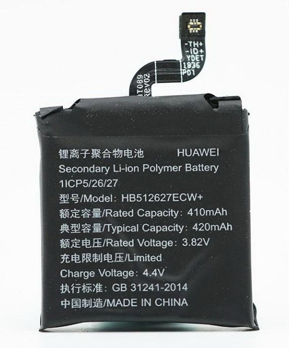 华为pocket2多少瓦无线快充