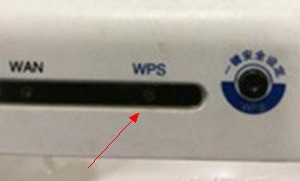 OPPO手机一直连接不到WIFI怎么处理?