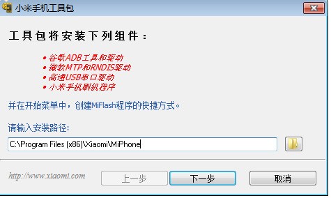 小米6不解锁bl锁会不会更流畅，换句话说解锁之？