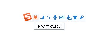 word中如何打出数学常用的表明：一个字母右上方加一撇？