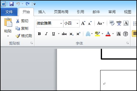 页眉这里多了一行，肿么都删不掉？