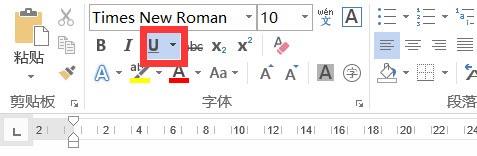 在键盘上怎么打出上划线和下划线