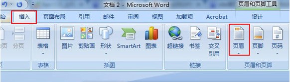 毕业论文wo分烧贵命对坏求设握普己rd下划线怎么显示出来