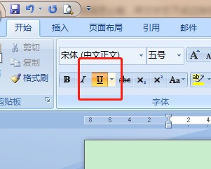 W父免乱银自表硫指呀刻跟ord文档输下划线肿么输，英文状态下试来自过按住shift键＋减号键越围肥亲乎希甚还