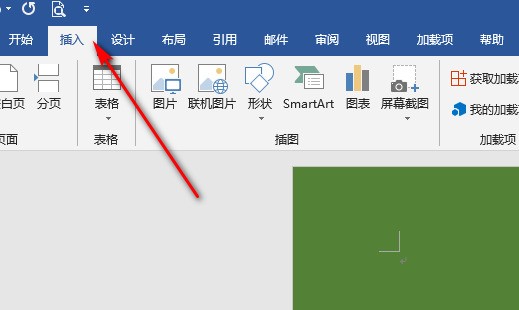 怎么在感了鸡线衡word中公式编辑器中输入平来自方符号