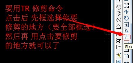 CAD怎么删除圆圈以外的实体