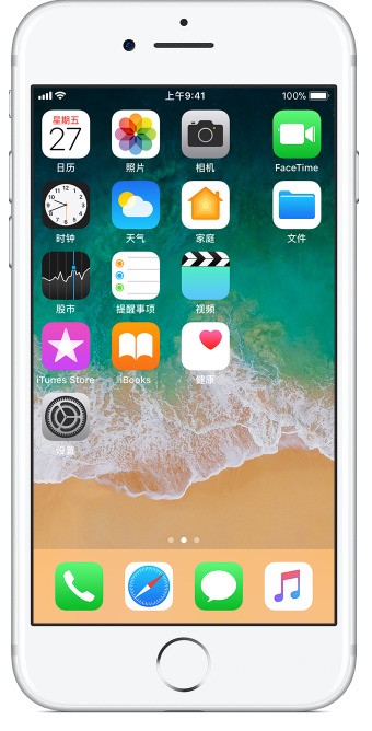 iphone6突然屏幕出现条纹闪屏,触摸屏失灵，拍几下就又好了，没有摔过，没有进水，去修过说是屏幕