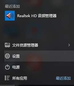 iphone蓝牙连不上win10电脑airpods怎么联接不上win10