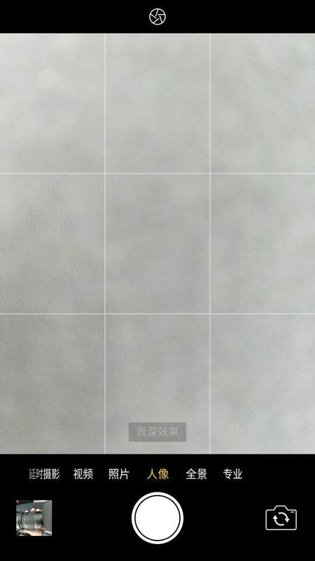 oppor11人像方式在哪里