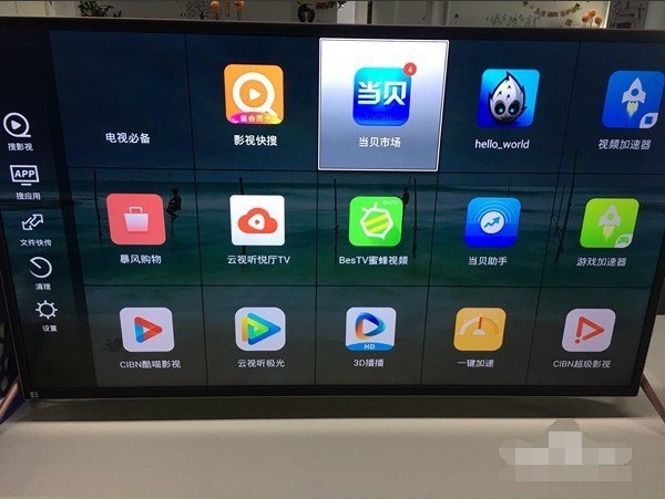 小米电视怎样进入电视方式?