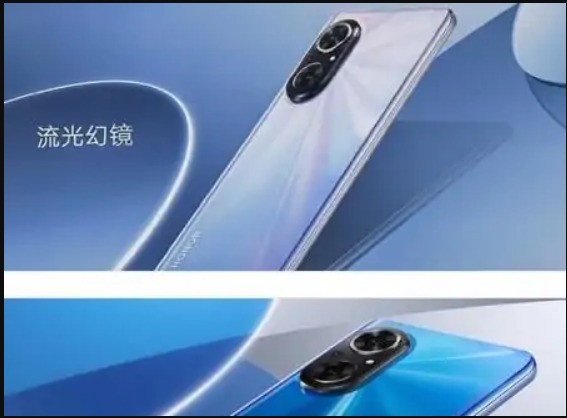 荣耀50se和荣耀v20哪个好?[图片]