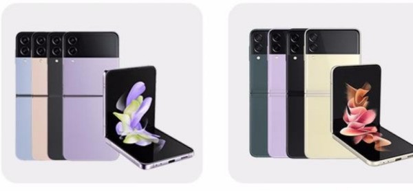 三星z flip和z4有什么不同