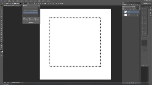 photoshop中的那种很粗的虚线边框肿么弄??