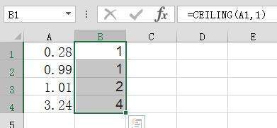 WPS表格小数点后有数字，自动最近自一位怎么弄