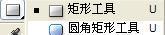PS肿么制作简单的波浪效果边框？