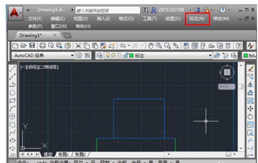cad想要标注倾斜直线的实际长度,应该选取