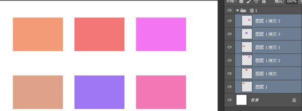 AdobePhotoshopCS3中拖动单个图层为什来自么整个图层组跟着移动