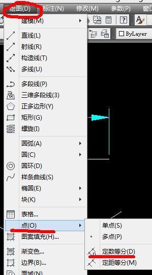 怎么应用矩形和环形阵列对象