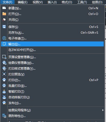 表格里参考线肿么删除