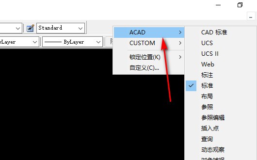 肿么把布局里的立体图变成平面图