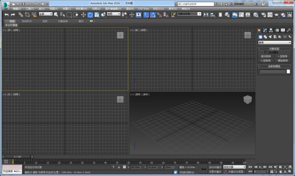 3DMAX楼梯肿么画