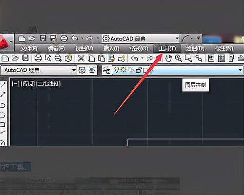 装了zdm2016 ,打开cad2016没有加载zdm,肿么弄