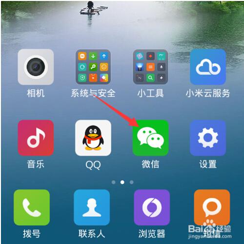 微信上传的文件为何这么大啊??