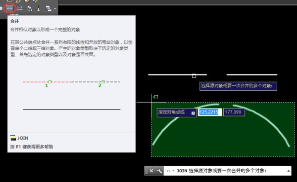 cad切换窗口线就中断怎么处理啊?