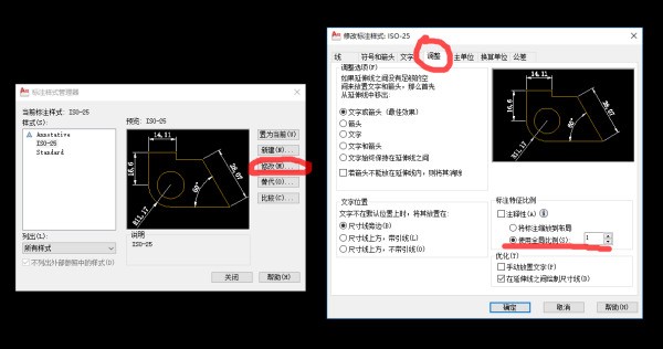 哪位大神知道CAD图纸上画斯探卫尼给限文映优动的一条直线与实际的长度不一样，而且所画的直线标注也对不上